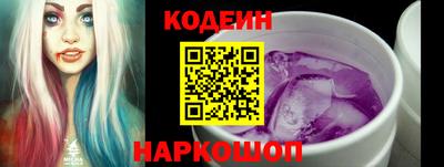 не бодяженный Донецк