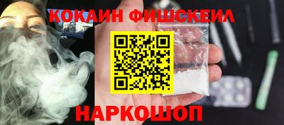 МДПВ Дубна