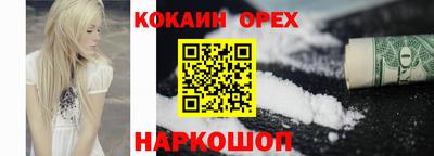 мяу мяу мука Гусев