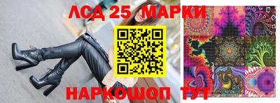 альфа пвп VHQ Гусиноозёрск