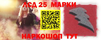 кокаин перу Донской