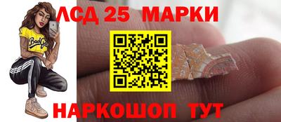 не бодяженный Донецк