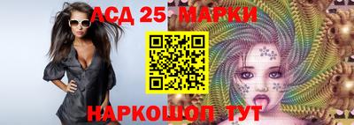 мяу мяу мука Гусев