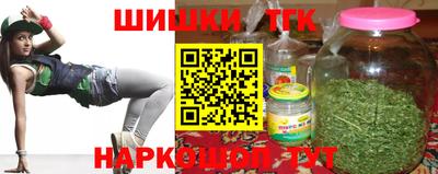 не бодяженный Донецк
