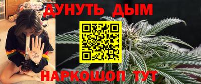 кокаин перу Донской