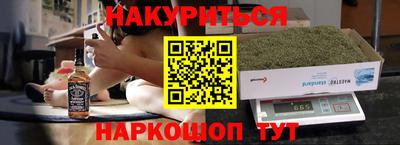 кокаин перу Донской