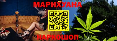 альфа пвп VHQ Гусиноозёрск