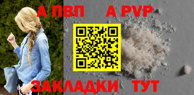 jwh Гусь-Хрустальный