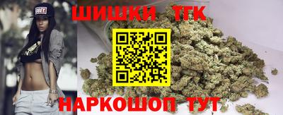 кокаин перу Донской