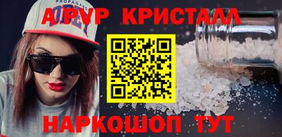 мяу мяу мука Гусев