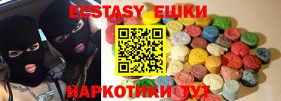 не бодяженный Донецк