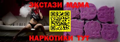 не бодяженный Донецк