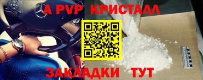 jwh Гусь-Хрустальный