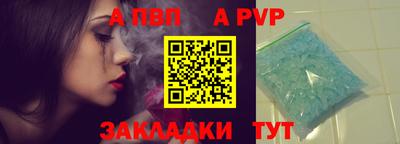 кокаин перу Донской