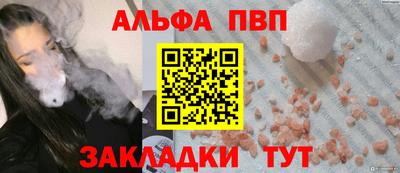 кокаин перу Донской