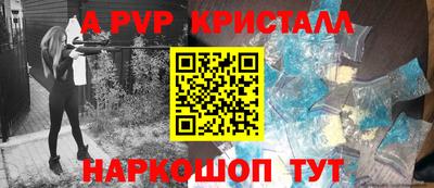 МДПВ Дубна