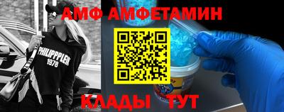 не бодяженный Донецк