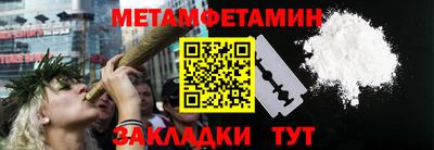 МДПВ Дубна