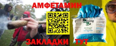 альфа пвп VHQ Гусиноозёрск