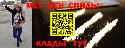 мяу мяу мука Гусев