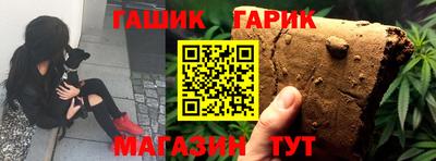 кокаин перу Донской