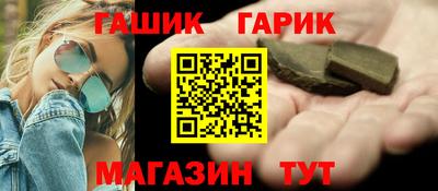 не бодяженный Донецк