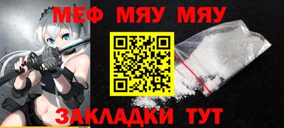 МДПВ Дубна