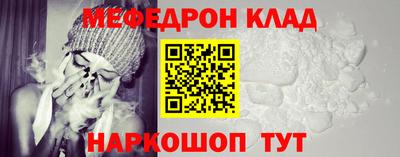 МДПВ Дубна